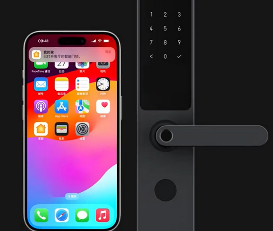 霍林郭勒iPhone维修站分享在iPhone上使用家庭钥匙开启智能门锁 