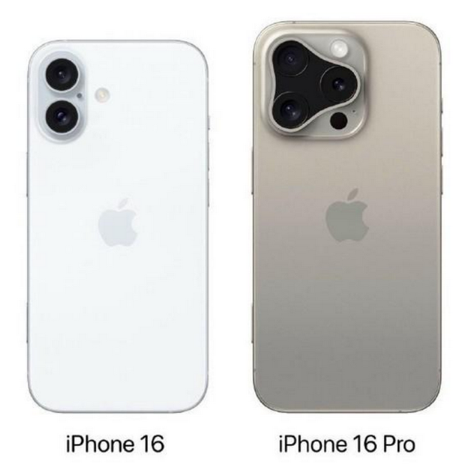 霍林郭勒苹果16维修网点分享iPhone16系列提升明显吗 