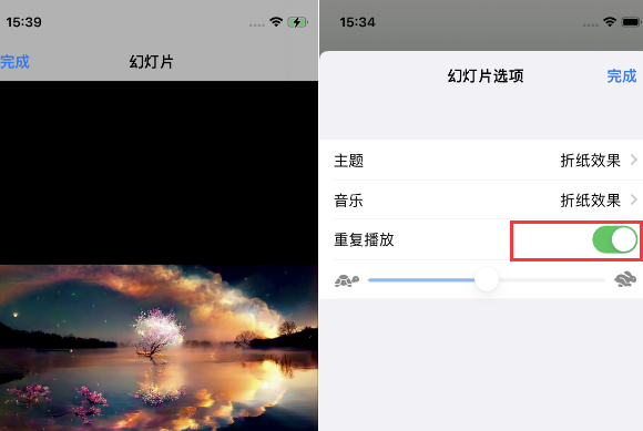 霍林郭勒苹果14维修店分享iPhone14相册视频如何循环播放