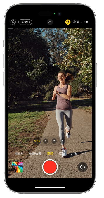 霍林郭勒苹果14维修店分享iPhone 14 机型使用“运动模式”拍摄更稳定的视频 