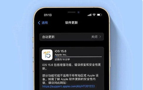 霍林郭勒苹果手机维修分享iOS 15.6续航怎么样 