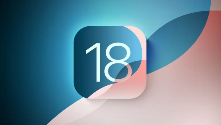 霍林郭勒苹果手机维修分享苹果iOS 18.0 关闭验证 