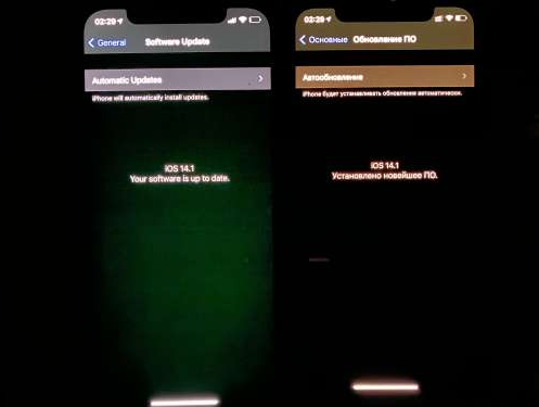 霍林郭勒苹果手机维修分享iPhone12问题汇总 