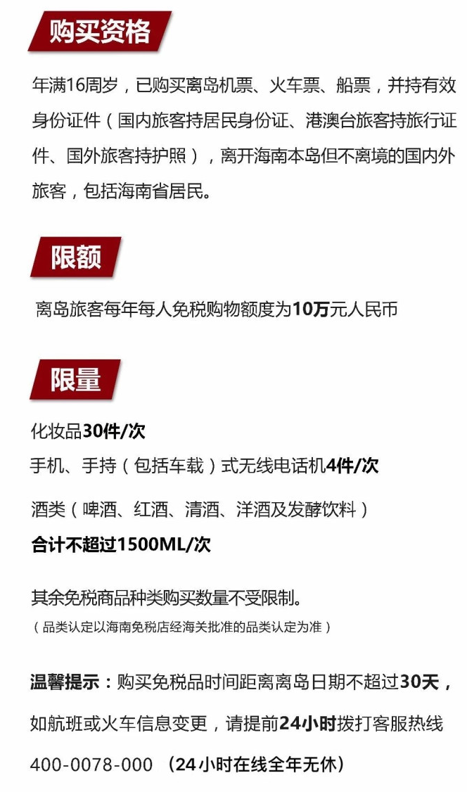 霍林郭勒苹果手机维修分享琼版 iPhone 12 售价 4784 元起，如何才能买到 