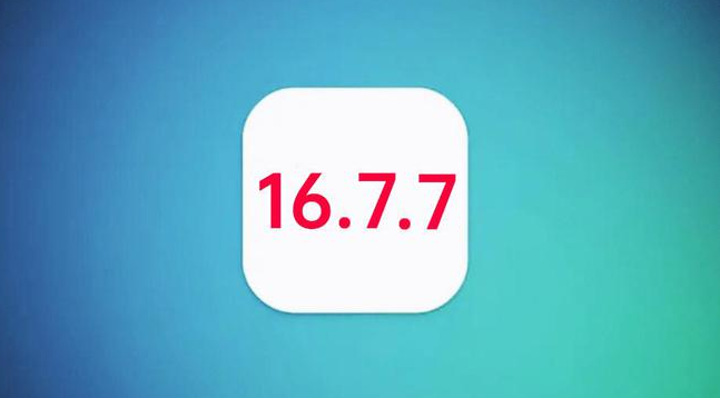霍林郭勒苹果手机维修分享iOS 16.7.7正式版升级_iOS 16.7.7 正式版一键刷机教程 