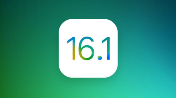 霍林郭勒苹果手机维修分享iOS 16.1 RC版升级_iOS 16.1 RC版一键刷机教程 