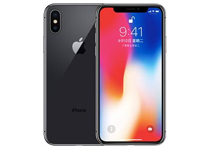霍林郭勒苹果维修点分享iPhone XS屏幕更换 