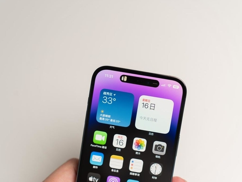霍林郭勒苹果维修点分享iPhone 14 Pro手机黑屏多类诱因 