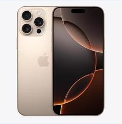 霍林郭勒苹果维修点分享iPhone 16 Pro Max黑屏小众问题解析 